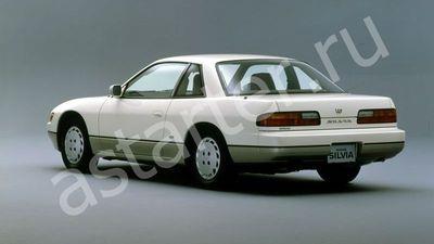 Ремонт генератора Nissan Silvia S13, Купить генератор Nissan Silvia S13